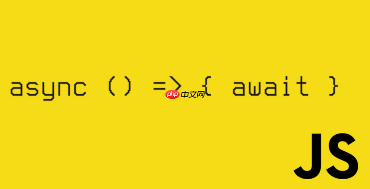 前端自动化_javascript工作效率