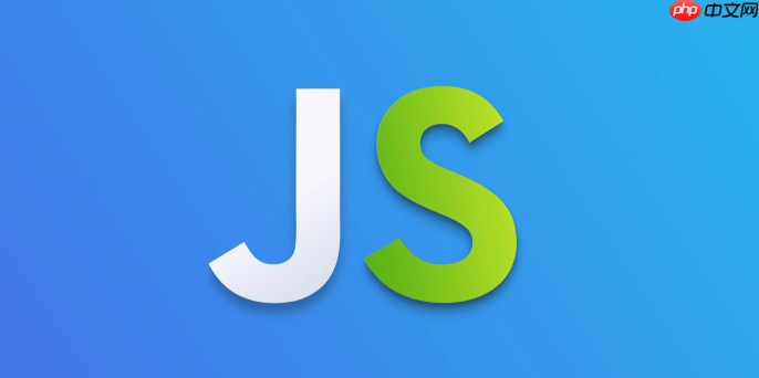 JavaScript性能分析_JavaScript优化方法论