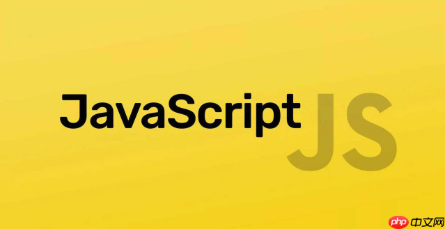 JavaScript标签函数编写_javascript模板处理 JavaScript标签函数编写_javascript模板处理