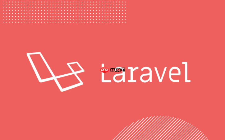 Laravel的查询构造器怎么用_Laravel Query Builder高级查询技巧 Laravel的查询构造器怎么用_Laravel Query Builder高级查询技巧