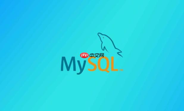 mysql数据恢复过程中断怎么办_mysql数据恢复过程中断后如何继续恢复 mysql数据恢复过程中断怎么办_mysql数据恢复过程中断后如何继续恢复