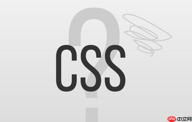 css中first-line如何理解