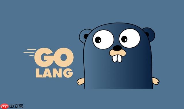 如何在Golang中实现文件重命名_Golang文件重命名方法解析