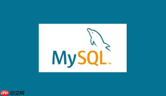 如何在mysql中优化临时表使用_mysql临时表优化方法 如何在mysql中优化临时表使用_mysql临时表优化方法