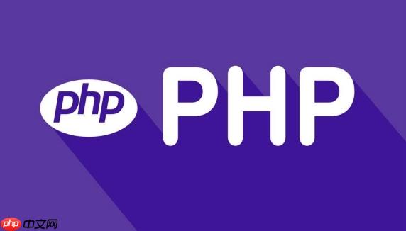 php源码怎么写在html_php源码嵌html写法与运行法【技巧】 php源码怎么写在html_php源码嵌html写法与运行法【技巧】