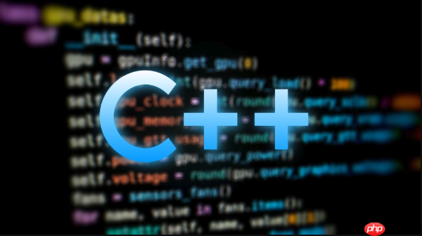 c++如何使用并行算法提升性能_c++17 std::execution策略详解