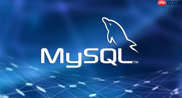 mysql启动命令如何配置时区_mysql启动命令时区参数设置详细教程