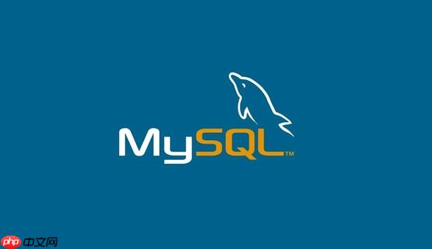 mysql数据库数据冗余如何避免_mysql数据冗余处理方法 mysql数据库数据冗余如何避免_mysql数据冗余处理方法