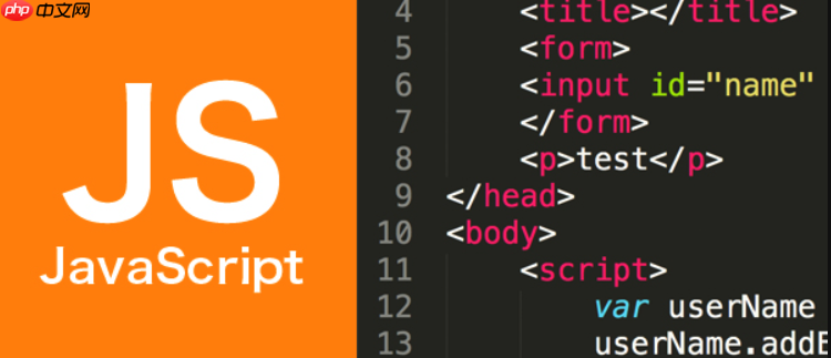虚拟列表实现方案_优化长列表的显示性能