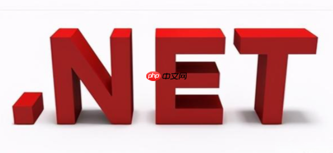 .NET Core的历史与演变:它如何统一了整个.NET平台 .NET Core的历史与演变:它如何统一了整个.NET平台