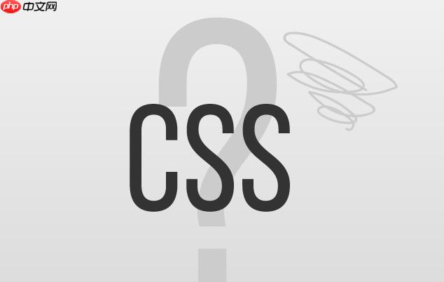 css网格子元素对齐不一致怎么办_使用align-self和justify-self统一对齐 css网格子元素对齐不一致怎么办_使用align-self和justify-self统一对齐