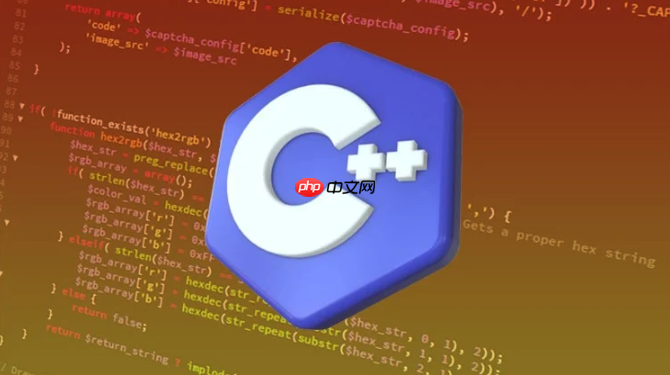 c++如何使用C++/CLI连接C#和原生C++_c++ .NET互操作性【跨语言】