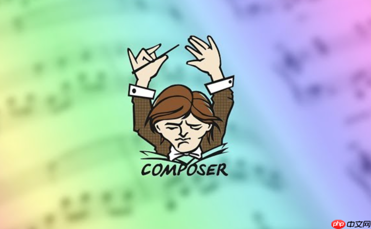 当composer diagnose报告问题时，如何逐一解决？（故障排除指南）