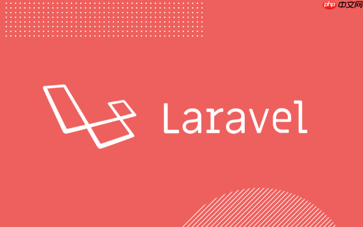 Laravel如何集成Inertia.js与Vue/React?(安装配置) Laravel如何集成Inertia.js与Vue/React?(安装配置)