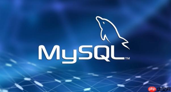 mysql如何查看用户权限_mysql用户权限查看技巧