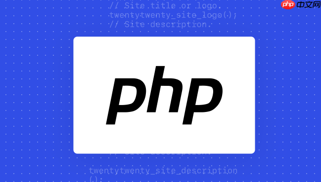 php数组字符串全等比较_php类型严格对比技巧详解【教程】 php数组字符串全等比较_php类型严格对比技巧详解【教程】