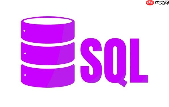 SQL对象变更跟踪方案_SQL变更历史记录方法 SQL对象变更跟踪方案_SQL变更历史记录方法