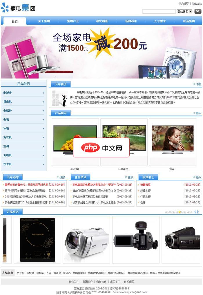 如何备份与恢复你的VSCode完整环境