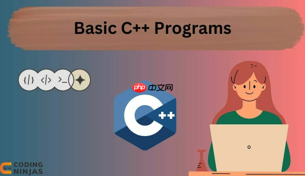 C++字符串基础教程_C++字符数组与string区别解析 C++字符串基础教程_C++字符数组与string区别解析
