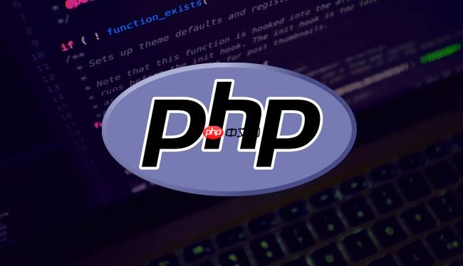 php取数组里的值操作_php数组元素读取提取技巧【指南】 php取数组里的值操作_php数组元素读取提取技巧【指南】