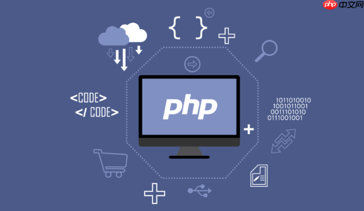 怎么偷取php源码_php源码窃取违法与防护建议 怎么偷取php源码_php源码窃取违法与防护建议