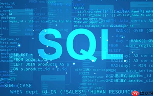SQL执行计划如何分析_关键概念讲透让学习更加顺畅【教程】 SQL执行计划如何分析_关键概念讲透让学习更加顺畅【教程】
