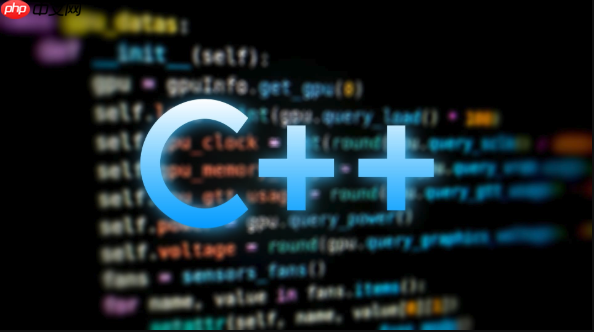 c++中的noexcept关键字详解_c++异常安全与性能优化 c++中的noexcept关键字详解_c++异常安全与性能优化