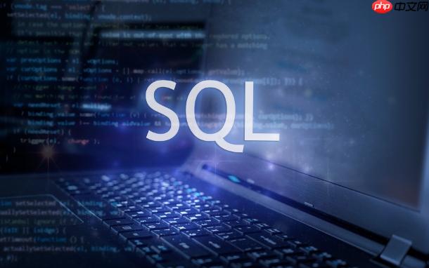 SQL增量同步标记方案_SQL利用更新时间同步数据