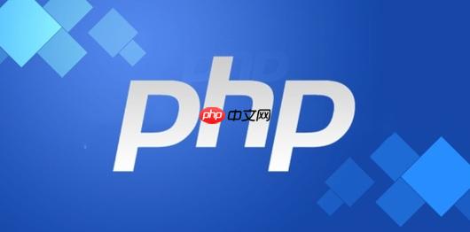 php数组遍历后返回值_php循环处理数组结果返回【教程】 php数组遍历后返回值_php循环处理数组结果返回【教程】