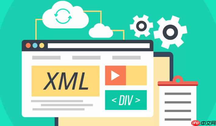 Python怎么更新XML文件中的某个值 Python怎么更新XML文件中的某个值