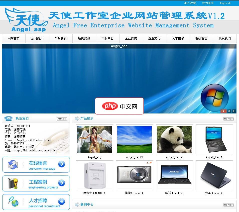 VSCode与Docker的无缝集成：在容器中开发与调试