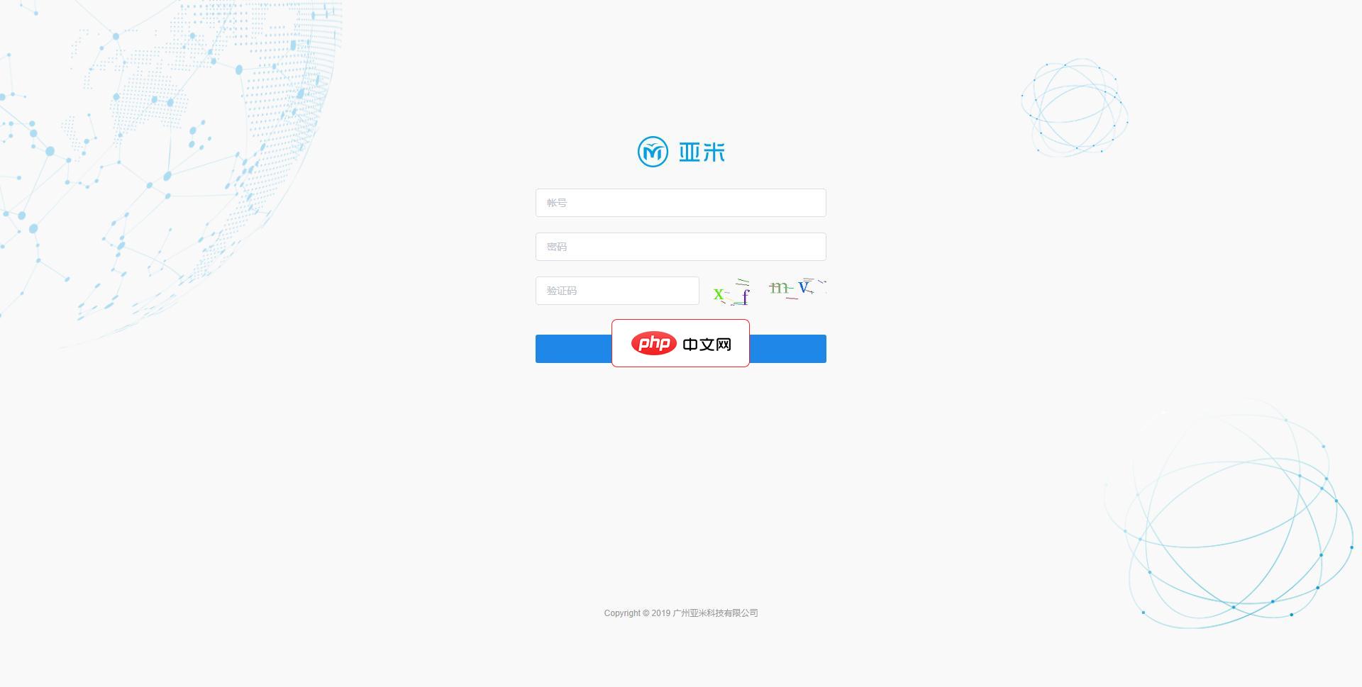 VSCode for Java：搭建轻量级的Java开发环境