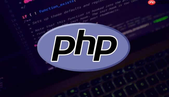 php设置数组的长度限制_php数组大小限制控制技巧【解析】 php设置数组的长度限制_php数组大小限制控制技巧【解析】
