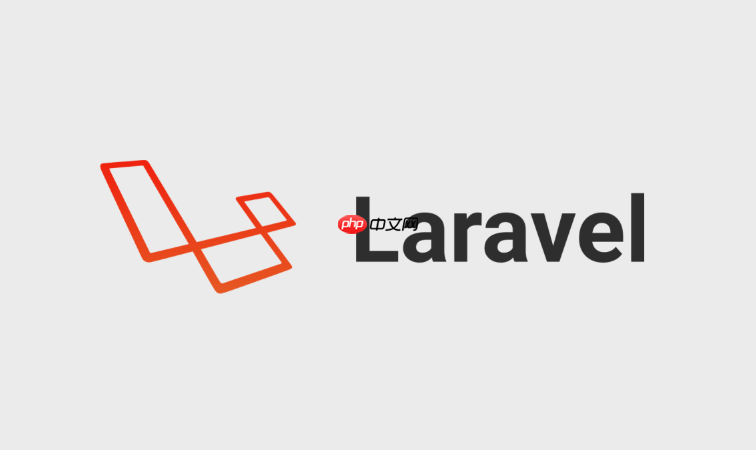 Laravel Debugbar怎么安装_Laravel调试工具栏配置指南 Laravel Debugbar怎么安装_Laravel调试工具栏配置指南