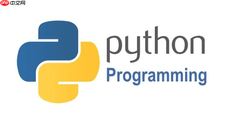 Python如何构建OCR识别系统_文字识别模型训练步骤【教程】 Python如何构建OCR识别系统_文字识别模型训练步骤【教程】
