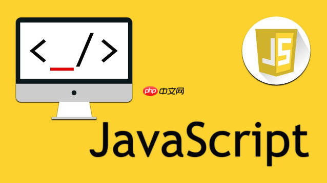 JavaScript加密解密_JavaScript数据安全处理 JavaScript加密解密_JavaScript数据安全处理