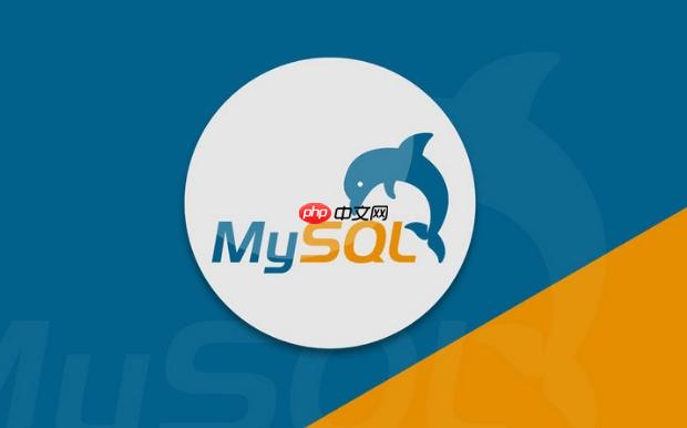 如何使用mysql实现商品库存管理_mysql商品库存管理实战方法 如何使用mysql实现商品库存管理_mysql商品库存管理实战方法