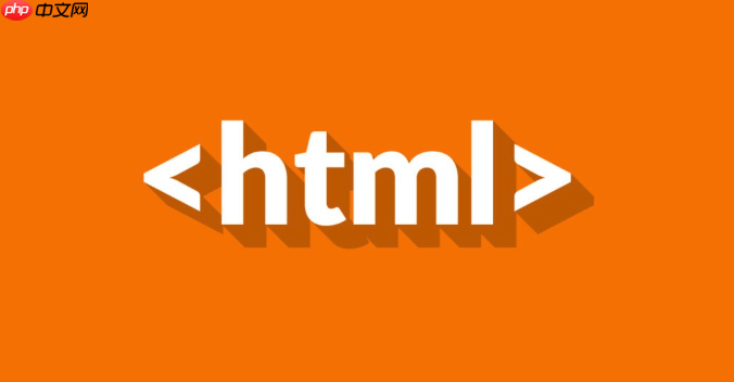 如何看html5标签_查看与理解HTML5语义化标签方法【标签】 如何看html5标签_查看与理解HTML5语义化标签方法【标签】