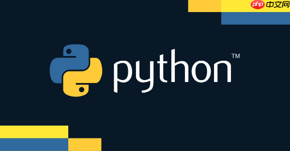 Python微服务中如何实现分布式事务与最终一致性保证【教程】 Python微服务中如何实现分布式事务与最终一致性保证【教程】