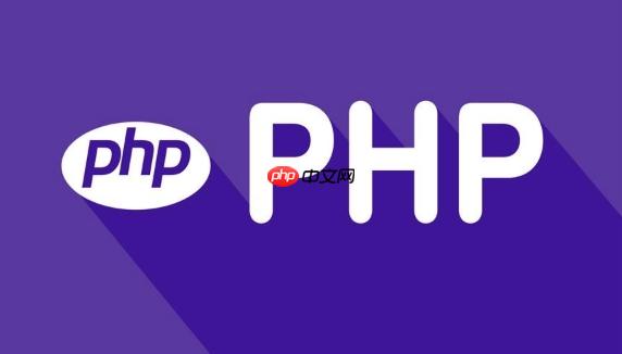 php数组赋值给变量_php数组数据传递技巧解析【教程】