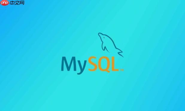 mysql事务日志是什么_mysql事务日志作用解析 mysql事务日志是什么_mysql事务日志作用解析