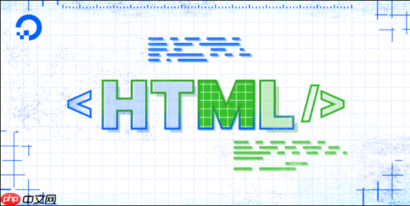 如何写html页面_html页面编写步骤【指南】