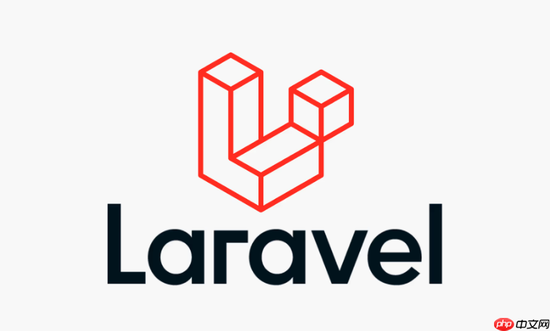 Laravel如何配置和使用缓存？（Redis代码示例）
