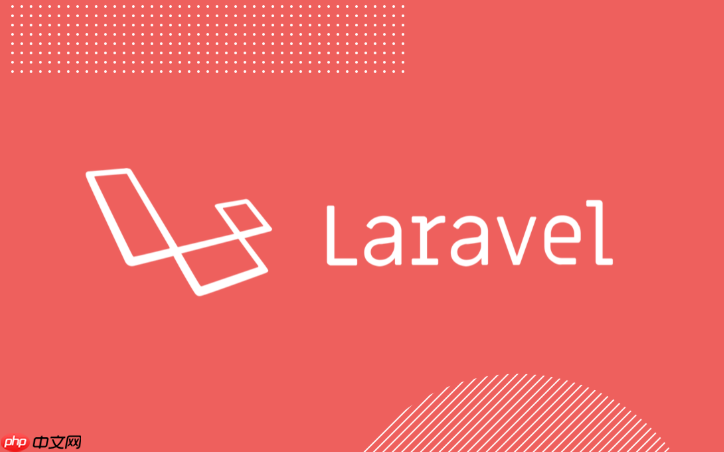 Laravel .env文件的工作原理和最佳实践