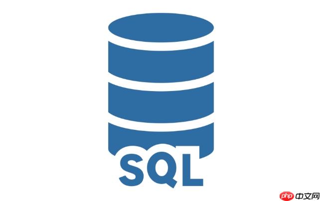 SQLJOIN语句怎么写_完整逻辑拆解助力系统化掌握【教学】