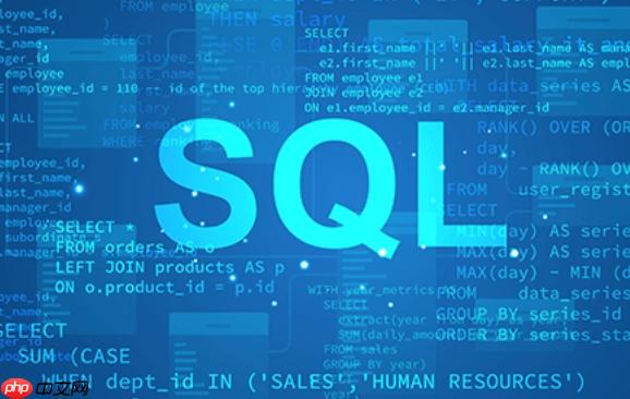 SQL锁机制怎么理解_标准流程说明避免常见使用误区【指导】 SQL锁机制怎么理解_标准流程说明避免常见使用误区【指导】