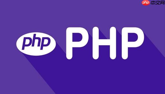 php如何实现把字符串转为数组? php如何实现把字符串转为数组?