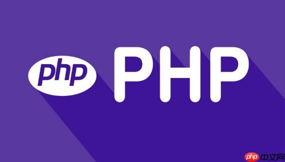 PHP中define定义常量的方法 PHP中define定义常量的方法