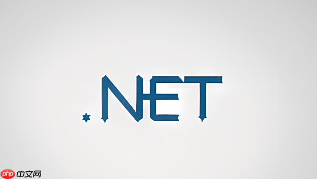.NET Web API最佳实践:设计和构建高性能的RESTful服务 .NET Web API最佳实践:设计和构建高性能的RESTful服务