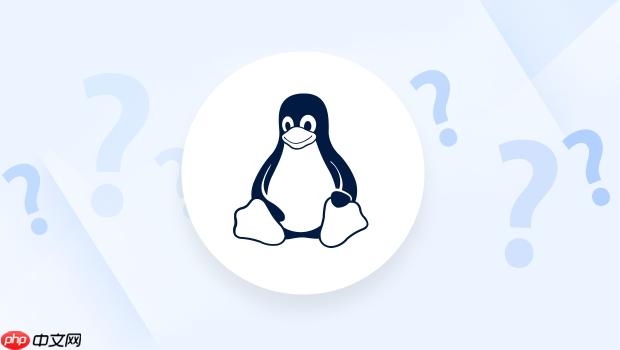 Linux高负载如何排查_核心逻辑讲解助你快速掌握【教程】 Linux高负载如何排查_核心逻辑讲解助你快速掌握【教程】